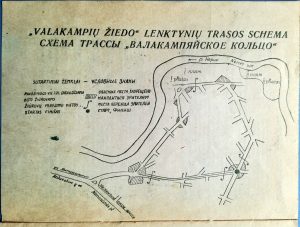 17. 1964 m. „Valakampių žiedo“ lenktynių programa. Trasos schema. LNB